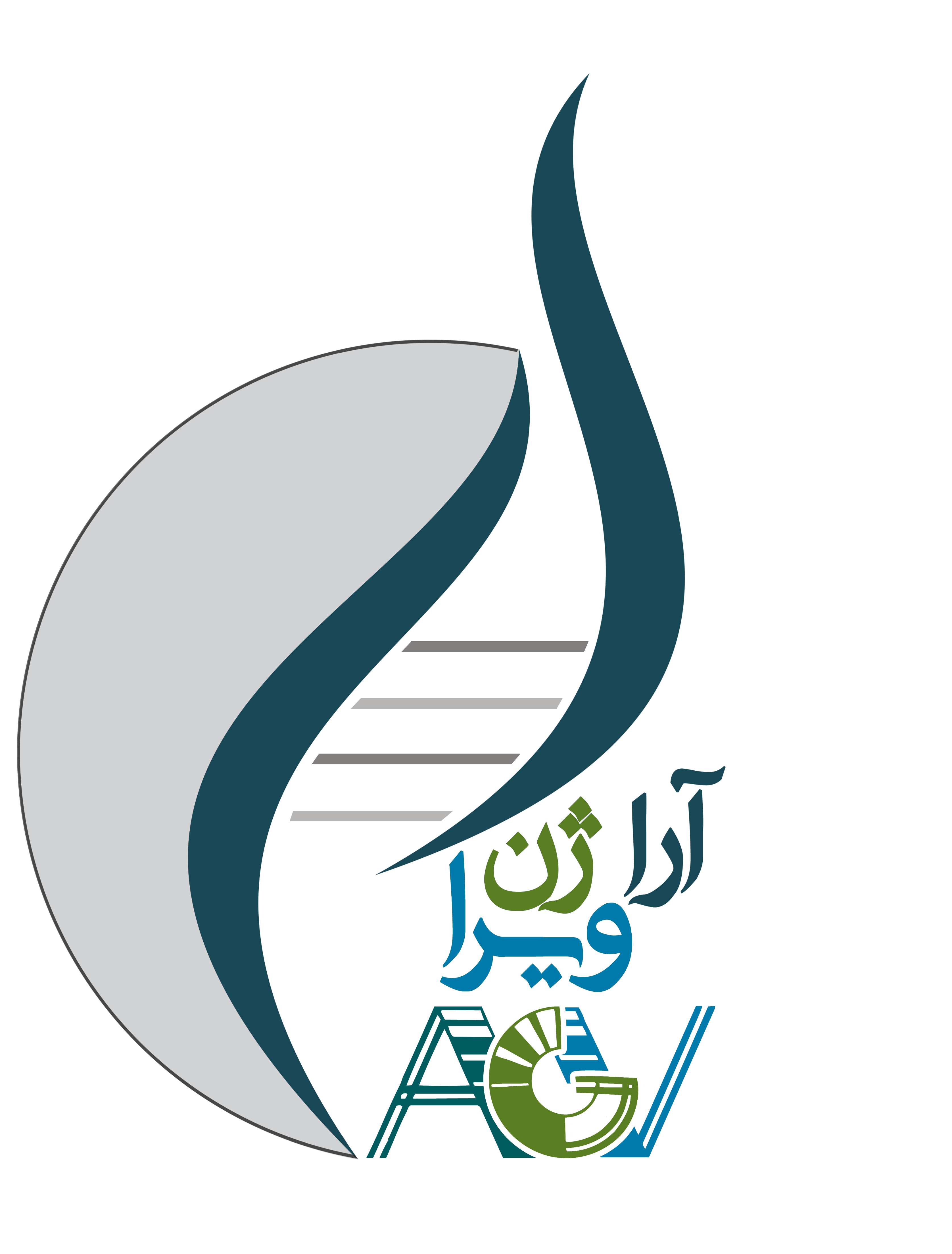 آراژن ویرا ایرانیان